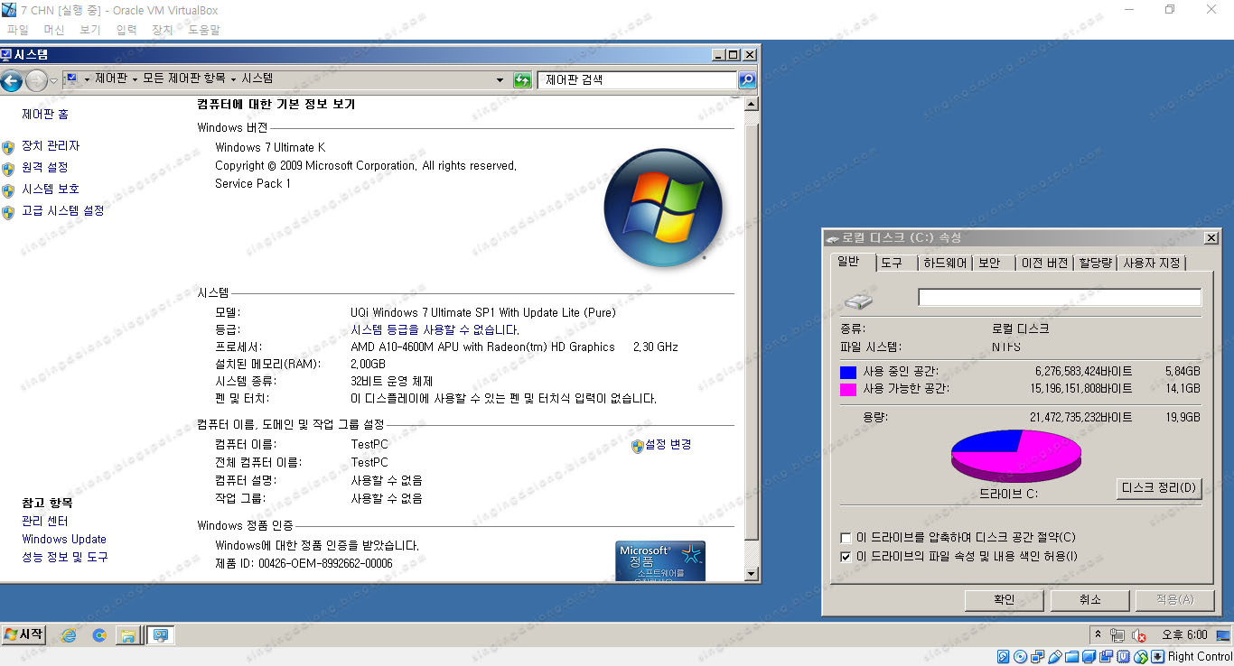 windows 7 lite x86.torrent